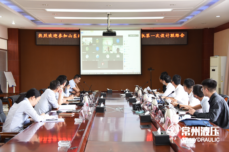 1664343477210537.png 南灣水庫(kù)設(shè)聯(lián)會(huì)1_副本.png